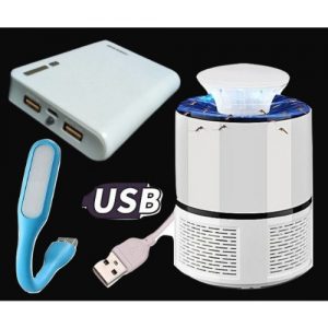 Mosquito Silent Fan Usb Trapper Plus Free 40000mah Power Bank & Led Light discountshub