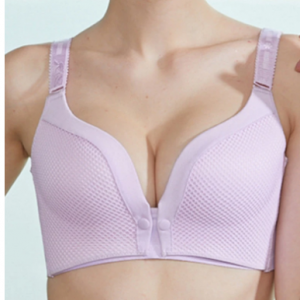 Front Button Maternity Soft Gather Wireless Nursing Bras discountshub