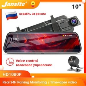 Jansite 10 inches Touch Screen 1080P Car DVR stream media Dash camera Dual Lens Video Recorder Rearview mirror 1080p Rear camera discountshub