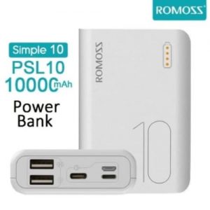 Romoss 10000mAh Power Bank - White discountshub