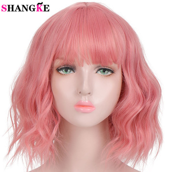 SHANGKE Short Water Wave Wigs Synthetic Bob Wig Hair with Neat Bang Bulk Hair for Black Women Pink Brown Blue Purple for Choose discountshub