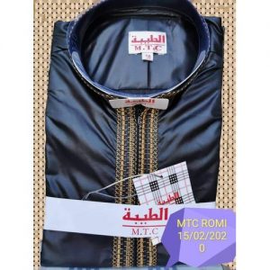 Short Sleeve Unisex Black Jalabya-length 58 discountshub