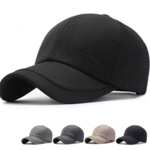 Men Vintage Fashion Wild Washed Cotton Baseball Cap Outdoor Casual Travel Sunshade Adjustable Cap discountshub