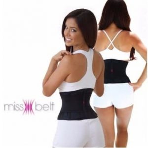 Miss Belt Adjustable Waist Trimmer discountshub