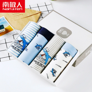 NANJIREN Boys Underwear 4 Piece Kids Cartoon Children's Shorts Panties for Baby Boy Boxers Stripes Teenager Underpants 4-16T discountshub