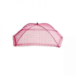 Umbrella Globe Baby Mosquito Net discountshub