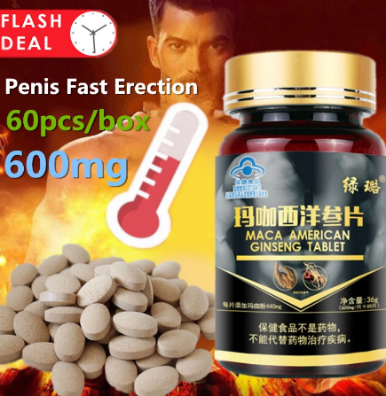 To penis erection enhance how 