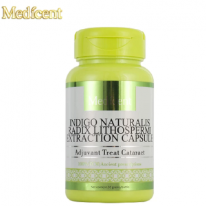 Medicent Indigo Naturalis Radix Lithospermi Extraction Capsule, Adjuvant Treat Cataract, Cure Progressive visual glare, 50pcs discountshub