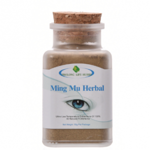 Prolong Lifu Ming Mu Herbal Cure Cataract, Myopia, Blurred Eyes, Decrease Sight Loss, Prevent Eye Diseases, Protect Liver discountshub