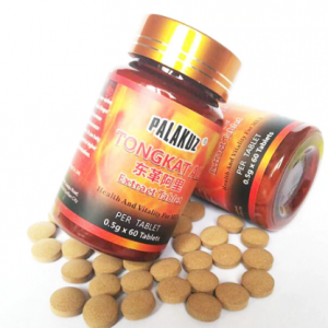 2 Bottles,Pure Malaysian Tongkat Ali root extracts Increase Sexual Desire natural herb personal care both for men & women discountshub