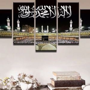 5 Pieces Canvas Mecca Hajj Islamic Muslim Wall Art Picture Home Decor discountshub