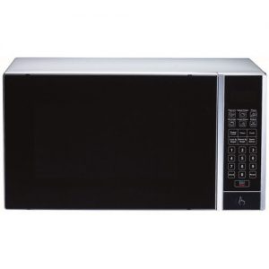 Galanz 23L Preset Express Cooking Microwave Oven discountshub