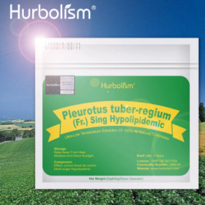 Hurbolism New formula Natural Herbal Pleurotus Tuber - Regium (Fr.) Sing for Hypolipidemic. Improve Body Health 50g/lot discountshub