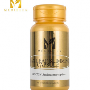 Mediseen Slag leaf capsule, Cure omplicated with exacerbated hypertension, cholelithiasis,Clear gastrointestinal toxins healthy discountshub