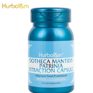 Hurbolism Ootheca Mantidis Patrinia Extraction Capsule, Adjuvant Treat Prostatauxe, Natural Plants Extract, No Side Effect,50pcs discountshub