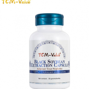 TCM-Value Black Soybean Extraction Capsule, Adjuvant Treat Nephritis, Cure Sour waist and knee, tinnitus and vertigo, 50pcs discountshub