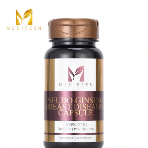 Mediseen Frankincense Hyperosteogeny capsule, Cure Cervical lumbar spine, thoracic pushing hyperplasia, upper limb pain 50pcs discountshub