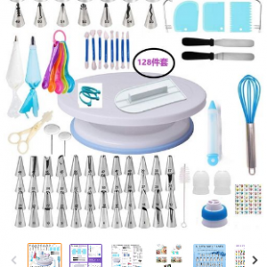 128 Pcs/set Cake Turntable Piping Tip Nozzle Pastry Bag Set discountshub