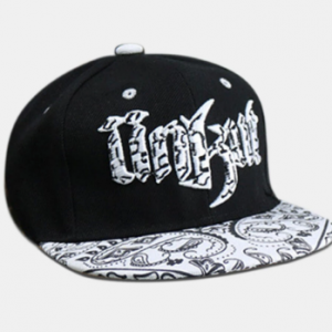 Children's Hip Hop Hat Flat Brim Hat Baseball Caps discountshub