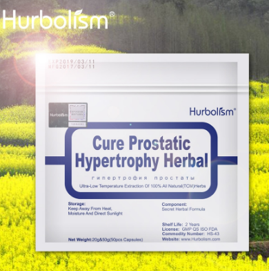 Formula of Curing Prostate Diseases, Solve Male Problem, Cure Hypertrophy of prostate, Cure Urinary system abnormalities discountshub