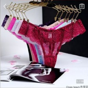 Ladies Sexy French Panties -Set Of 6 discountshub
