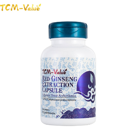 TCM-Value Red Ginseng Extraction Capsule, Adjuvant Treat Arrhythmia, Cure Ventricular premature beat and Cure Dizzy,50 capsules discountshub