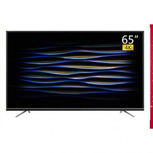 Vidaa 65" Android Smart Ultra Slim Voice Control TV discountshub