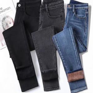 Increase Down Jeans Woman Elastic Force Winter Summer Thickening Keep Warm Nine Part Bound Feet Pants emale High Waist Jeans discountshub