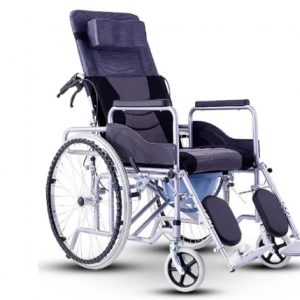 Wheelchair Commode discountshub