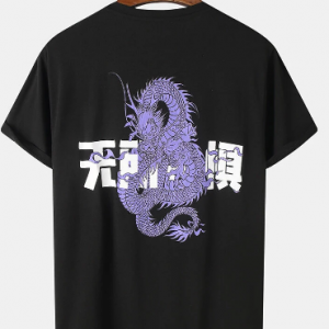 Mens Chinese Character & Loong Print Short Sleeve T-Shirt discountshub