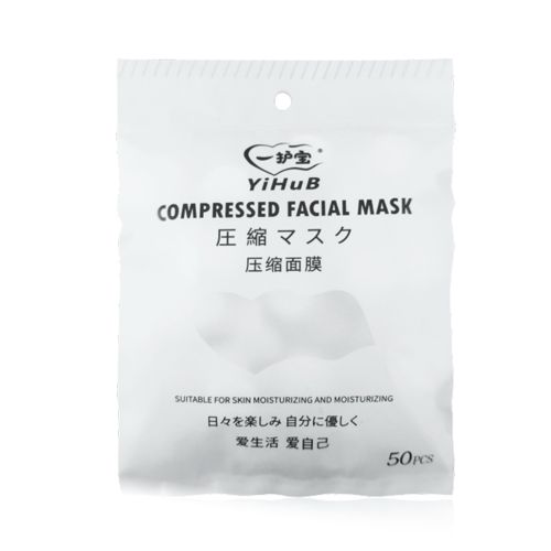 50pcs Compressed Facial Mask Paper Disposable Masks Cotton discountshub
