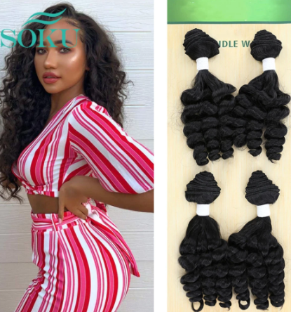 Funmi Curly Synthetic Hair Weaves 4 Bundles One Pack Two Tone Extension Short Hair Weft Extensions High Temperature Fiber SOKU discountshub