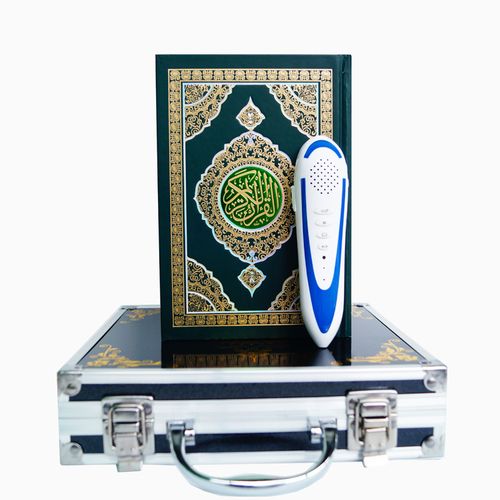 Quran Pen Aluminum Box Packaging 8GB Quran Read Pen With Quran Book discountshub
