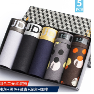 Hot Underwear Men Cotton Boxer Homme Brand Underpants Male Panties Breathbale Shorts U Convex Pouch Plus Size L-3XL discountshub