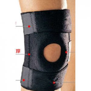 Knee Support Brace - Single Wrap Compression Sleeve discountshub