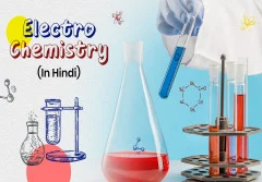 Electro Chemistry (in Hindi) discountshub