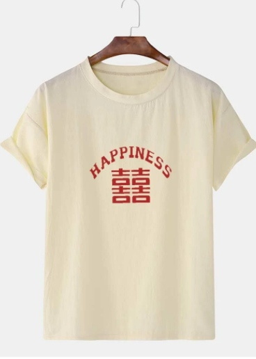 Mens Chinese Character Happiness Print Linen Texture Short Sleeve T-Shirts discountshub