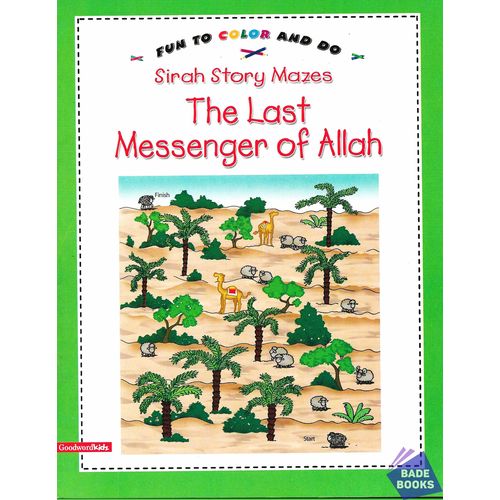 Sirah Story Mazes (The Last Messenger Of Allah) Ages 5+ discountshub