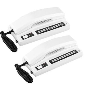 2Pair Of Digital Wireless Intercom Phone discountshub
