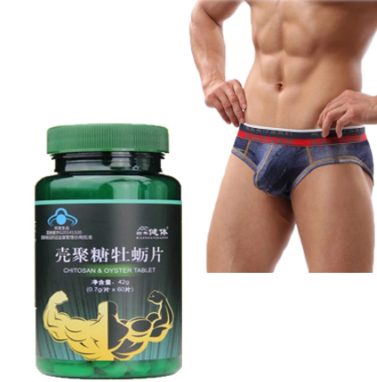 Chitosan Oyster granulesCure Prostatitis Capsules Improve Sexual Function Increase Erection Improve Sperm Vitality Lycopene 60pc discountshub
